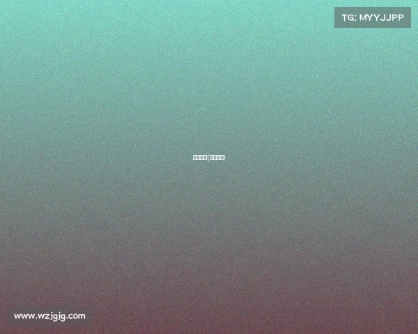 泰达赛事(泰达球赛)